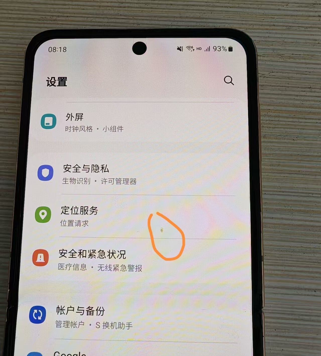 Refurbished Phone Samsung Galaxy Z Flip3 6.7 inch 8GB+128GB/256GB single sim dot screen 12mp+10mp 3300mah Samsung Galaxy Z Flip 3 smartphone