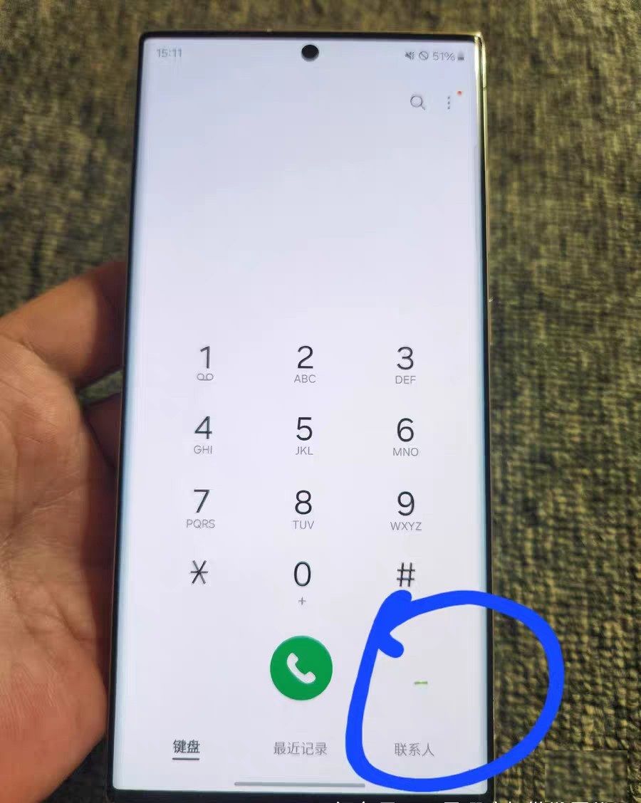 Refurbished Phone Samsung Galaxy S23 Ultra 6.8 inch 8GB/12GB+256GB/512GB/1TB dual sim green point screen 200mp+12mp 5000mah Samsung Galaxy S23ultra smartphone