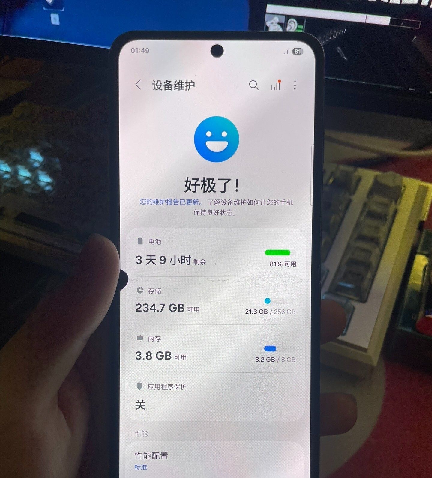 Refurbished Phone Samsung Galaxy Z Flip5 6.7 inch 8GB+256GB/512GB dual sim dot screen 12mp+10mp 3700mah Samsung Galaxy Z Flip 5 smartphone