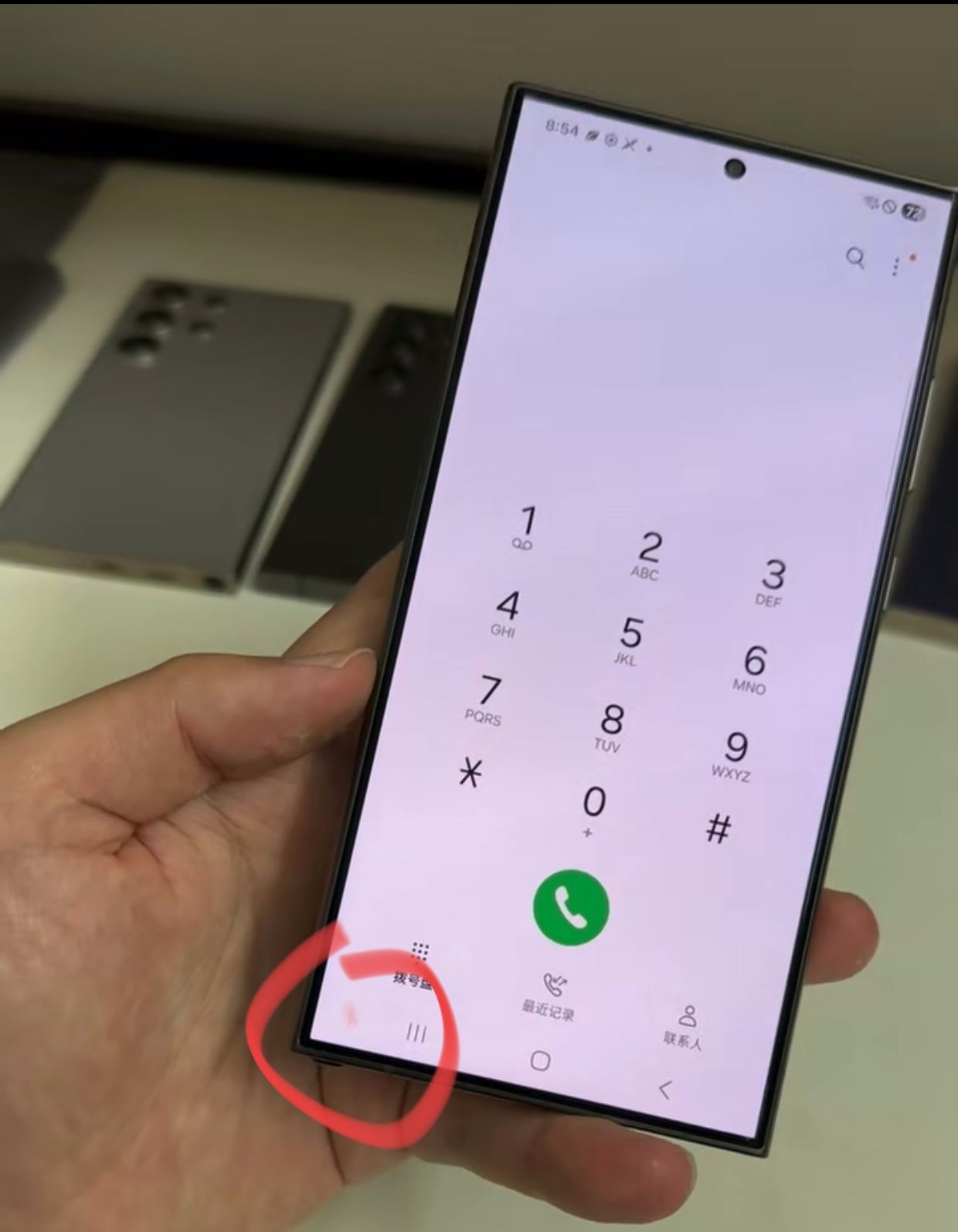 Refurbished Phone Samsung Galaxy S24 Ultra 6.8 inch 12GB+256GB/512GB/1TB dual sim 200mp+12mp 5000mah Samsung Galaxy S24Ultra smartphone