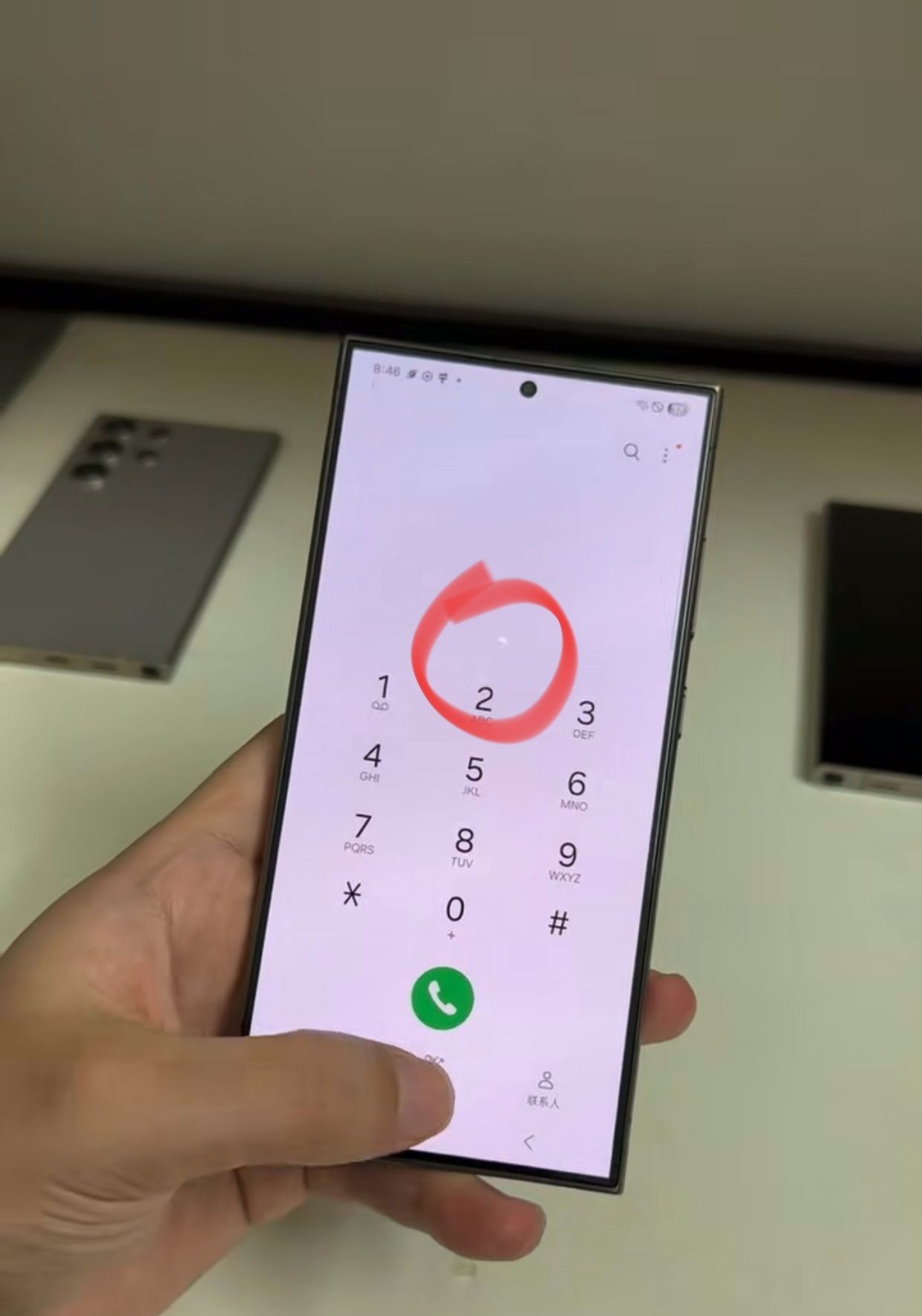 Refurbished Phone Samsung Galaxy S24 Ultra 6.8 inch 12GB+256GB/512GB/1TB dual sim 200mp+12mp 5000mah Samsung Galaxy S24Ultra smartphone