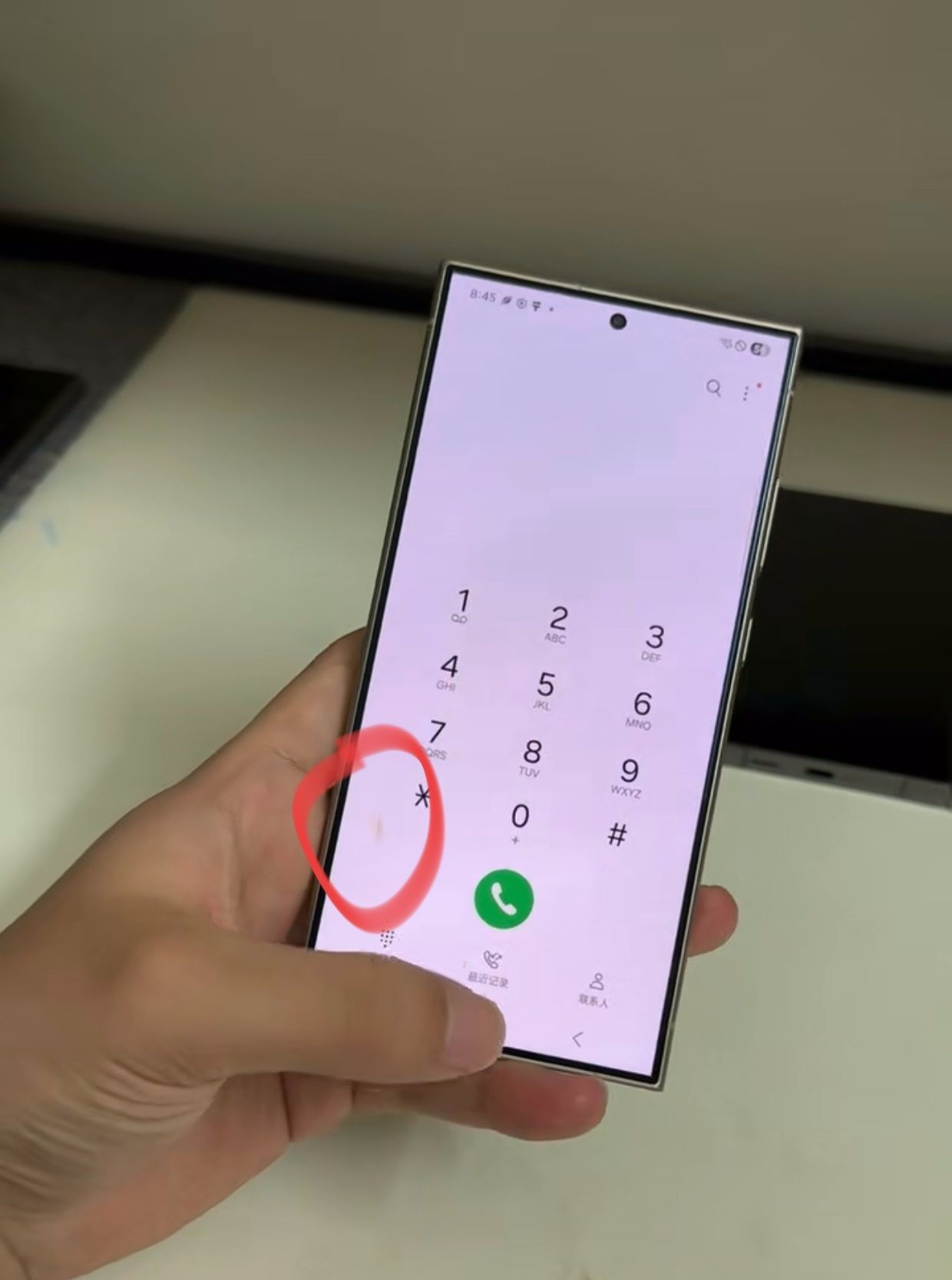 Refurbished Phone Samsung Galaxy S24 Ultra 6.8 inch 12GB+256GB/512GB/1TB dual sim 200mp+12mp 5000mah Samsung Galaxy S24Ultra smartphone