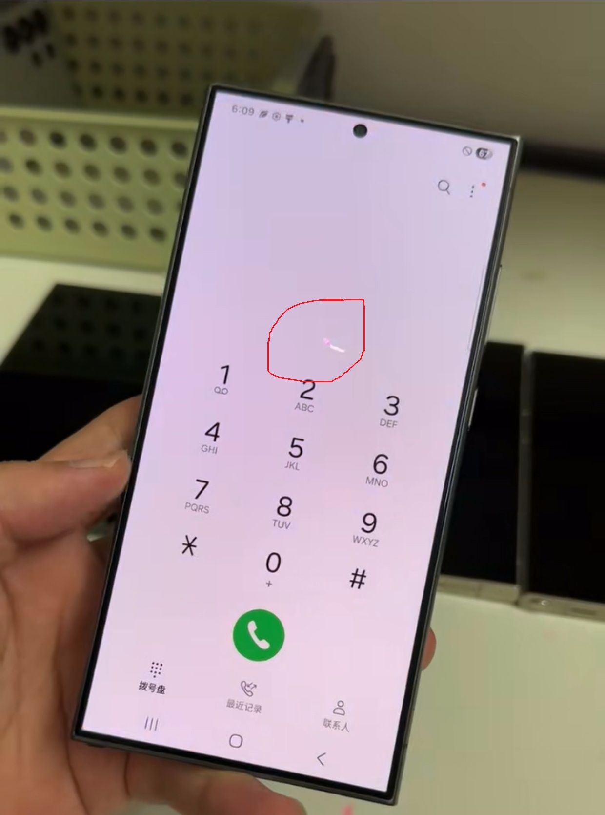 Refurbished Phone Samsung Galaxy S24 Ultra 6.8 inch 12GB+256GB/512GB dual sim 200mp+12mp 5000mah Samsung Galaxy S24Ultra smartphone