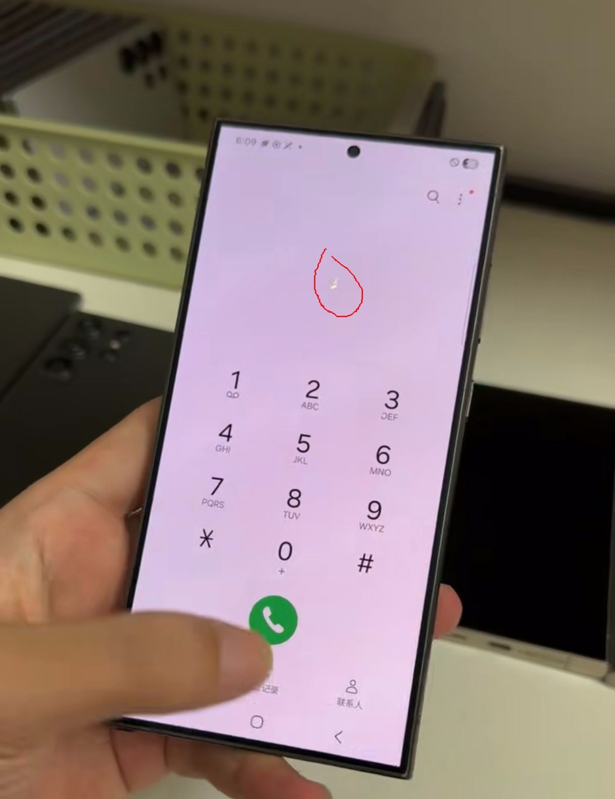 Refurbished Phone Samsung Galaxy S24 Ultra 6.8 inch 12GB+256GB/512GB dual sim 200mp+12mp 5000mah Samsung Galaxy S24Ultra smartphone