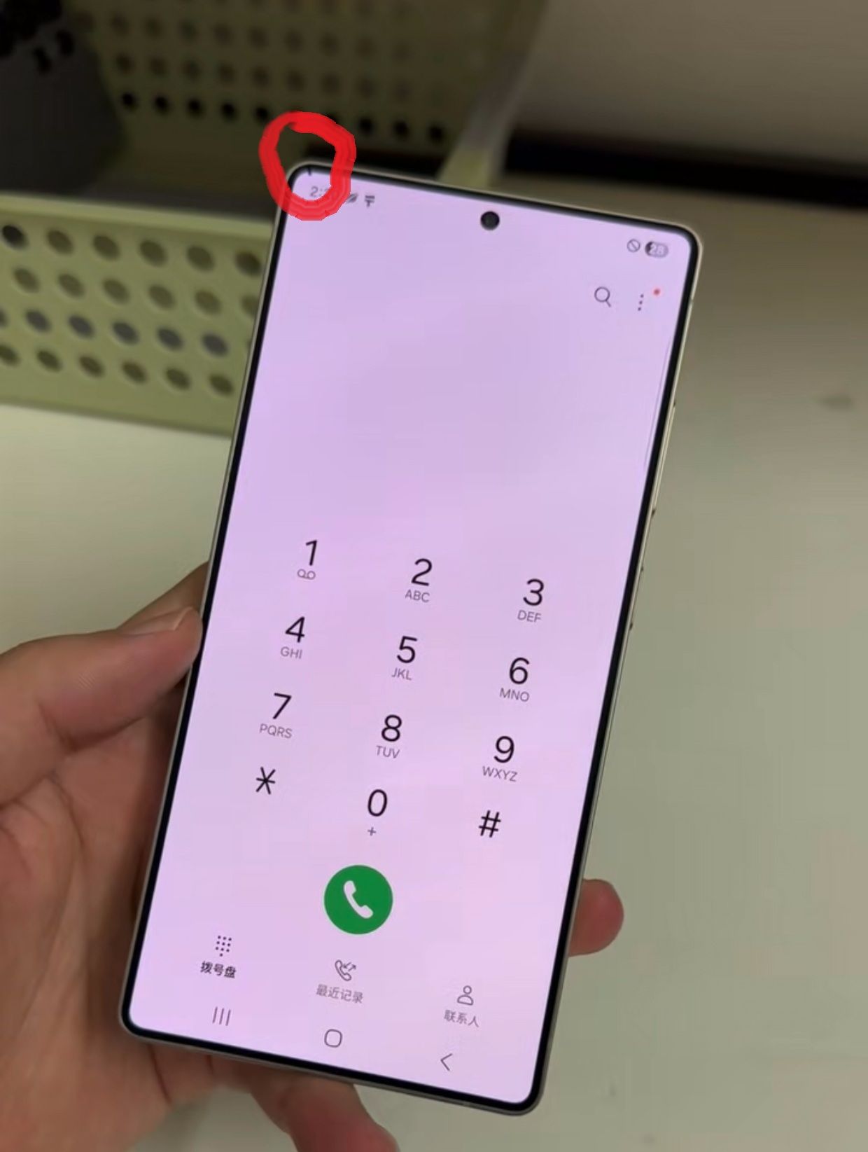 Refurbished Phone Samsung Galaxy S25 Ultra 6.9 inch 12GB+256GB/512GB dual sim pin point screen 200mp+12mp 5000mah Samsung Galaxy S25Ultra smartphone