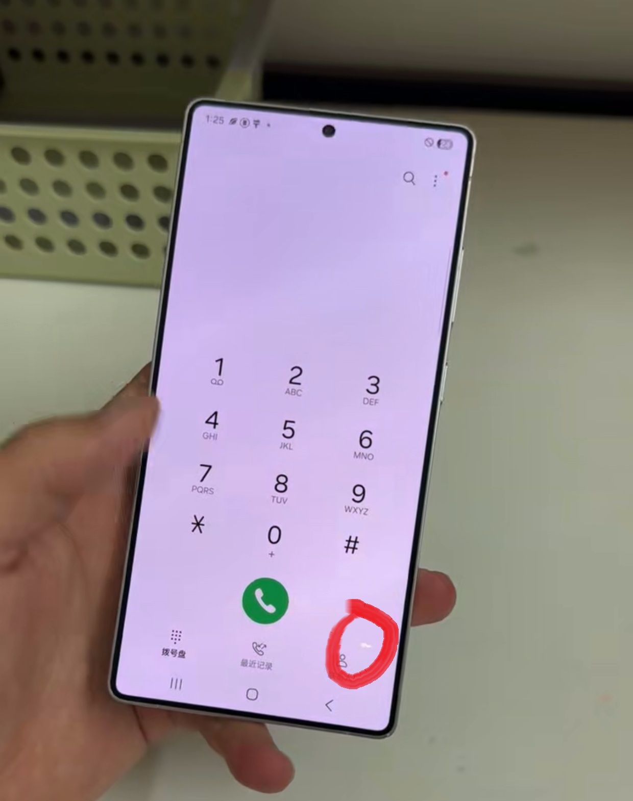 Refurbished Phone Samsung Galaxy S25 Ultra 6.9 inch 12GB+256GB/512GB dual sim pin point screen 200mp+12mp 5000mah Samsung Galaxy S25Ultra smartphone