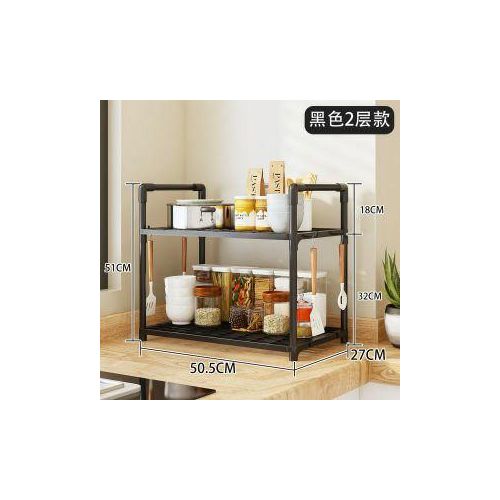 Multifunctional Kitchen Microwave Rack – Space-Saving Countertop Storage Stand with Cutlery Holder & Spice Organizer, Freestanding Microwave Oven Shelf Unit for Modern Kitchens”