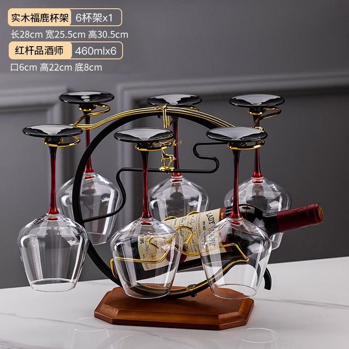 Golden Wine Deer Set Rack with 1 Slot for Wine Bottle and 6 Slots for Wine Glasses