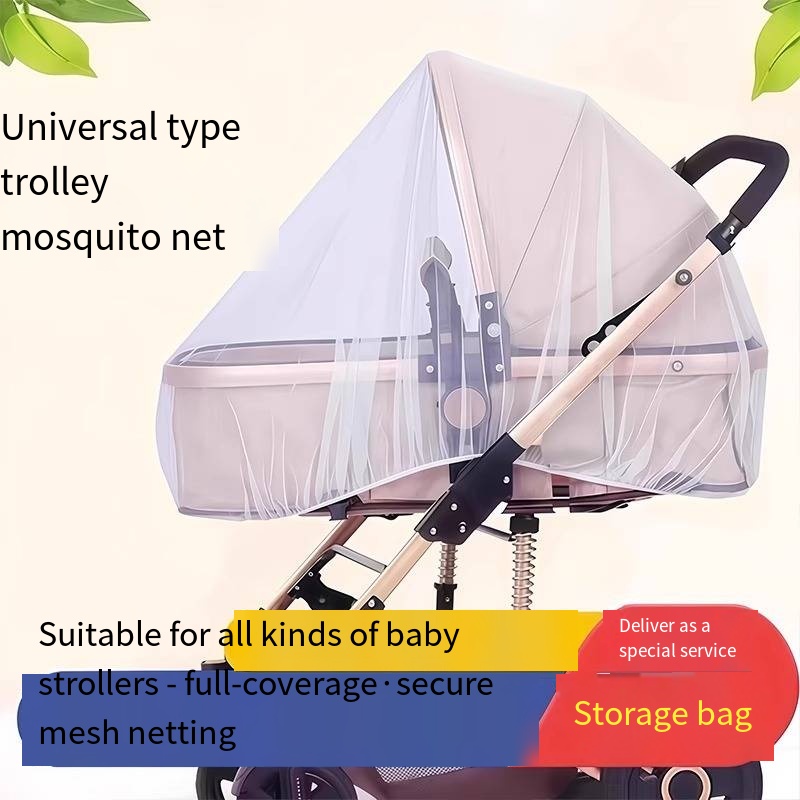 Full cover baby stroller mosquito net universal mosquito cover enlarged and encrypted mesh baby stroller umbrella car protective cover portable