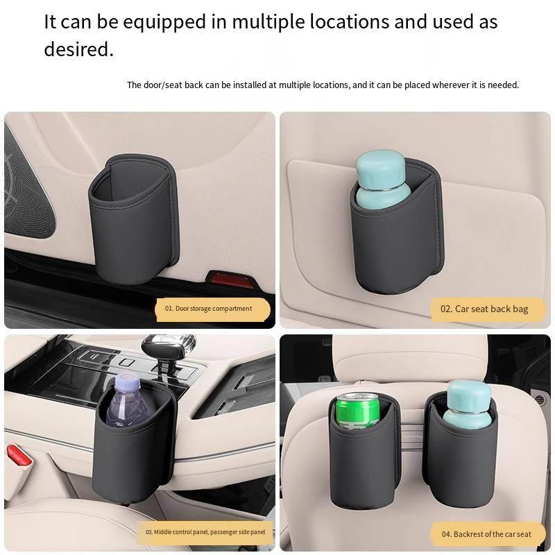 Car accessories, car cup holder, leather multifunctional storage box, car interior box, car interior cup holder