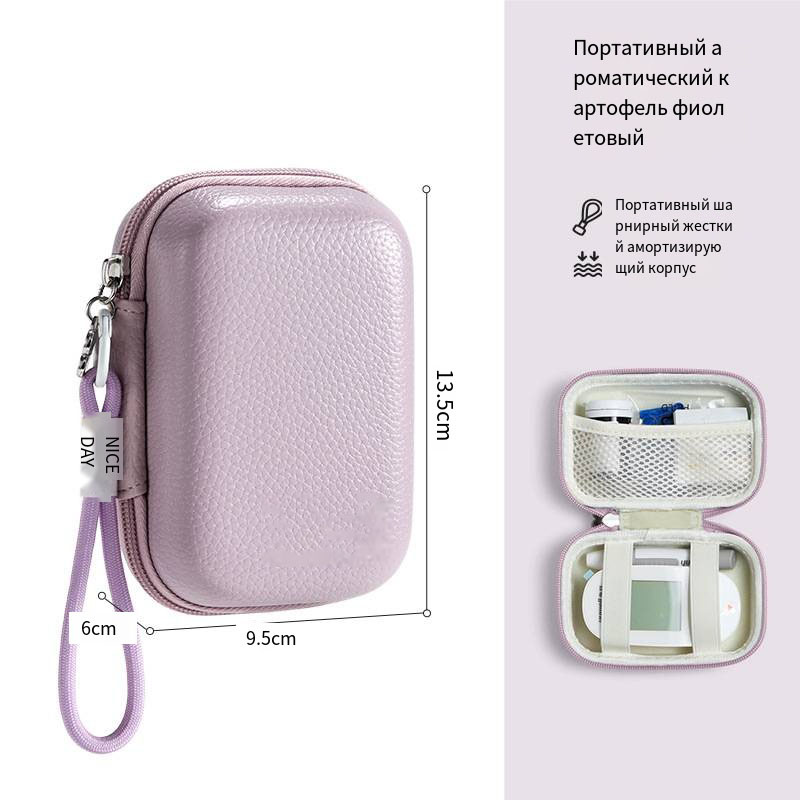 Electronic blood glucose meter storage bag suitable for Fish Leap Roche Sano portable handheld protective storage box