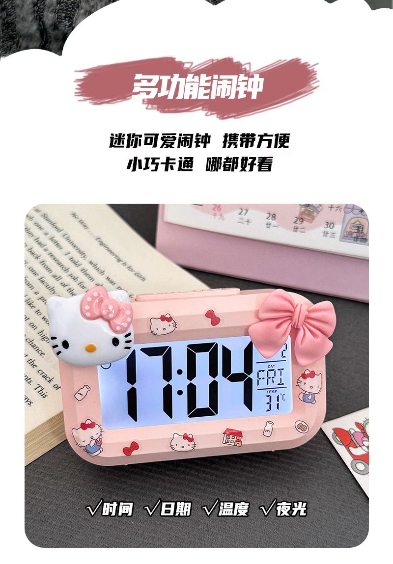 Kitty Mini Glow-in-the-Dark Student Alarm Clock - Cute Timer with Multiple Functions - Portable Desk Clock for Dormitory - Compact Table Clock and Watch