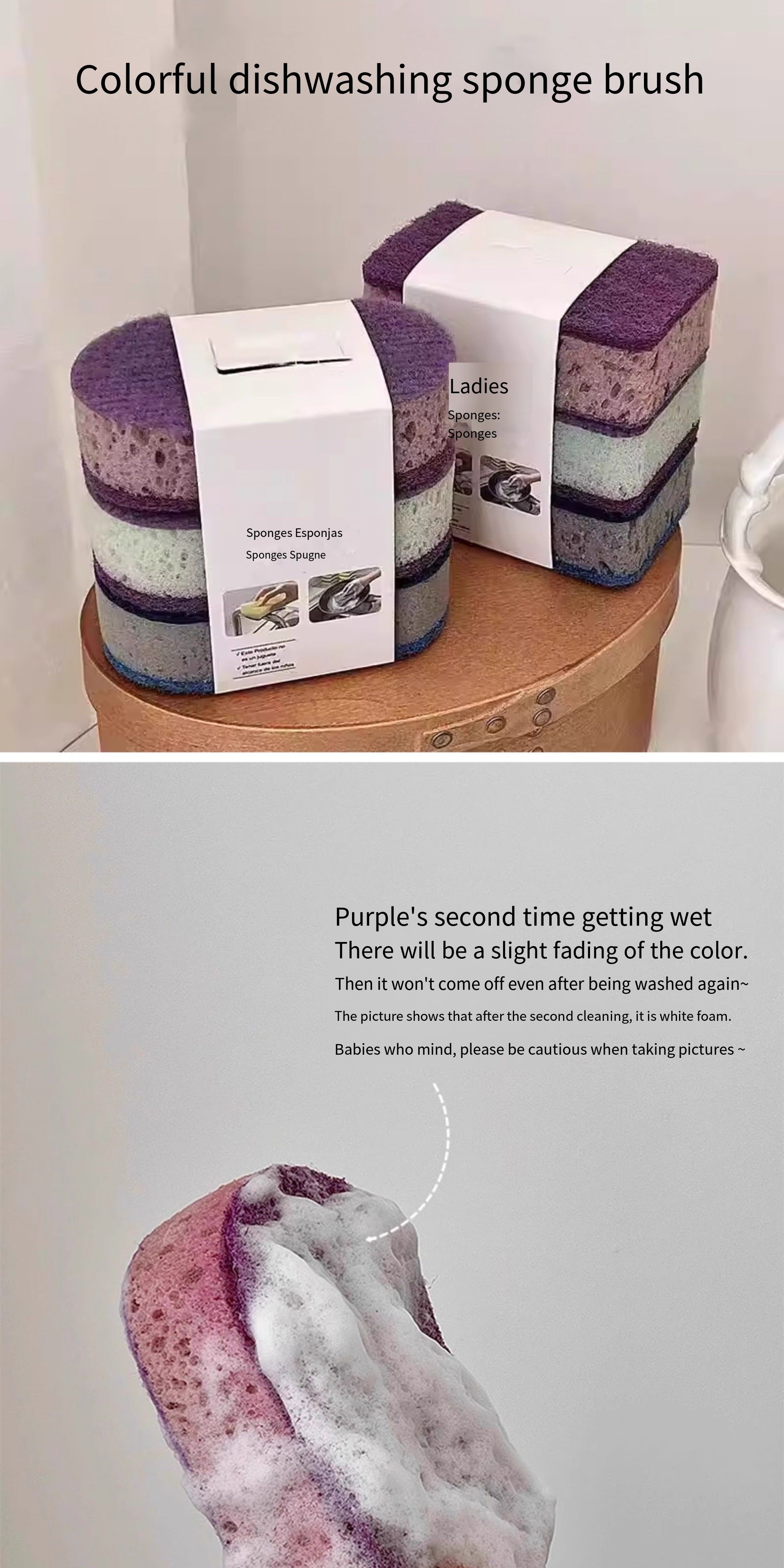 3 pcs thick and high-density colored dishwashing sponge, brush for kitchen pots, double-sided kitchen dish scrubber, all-purpose cleaning cloth