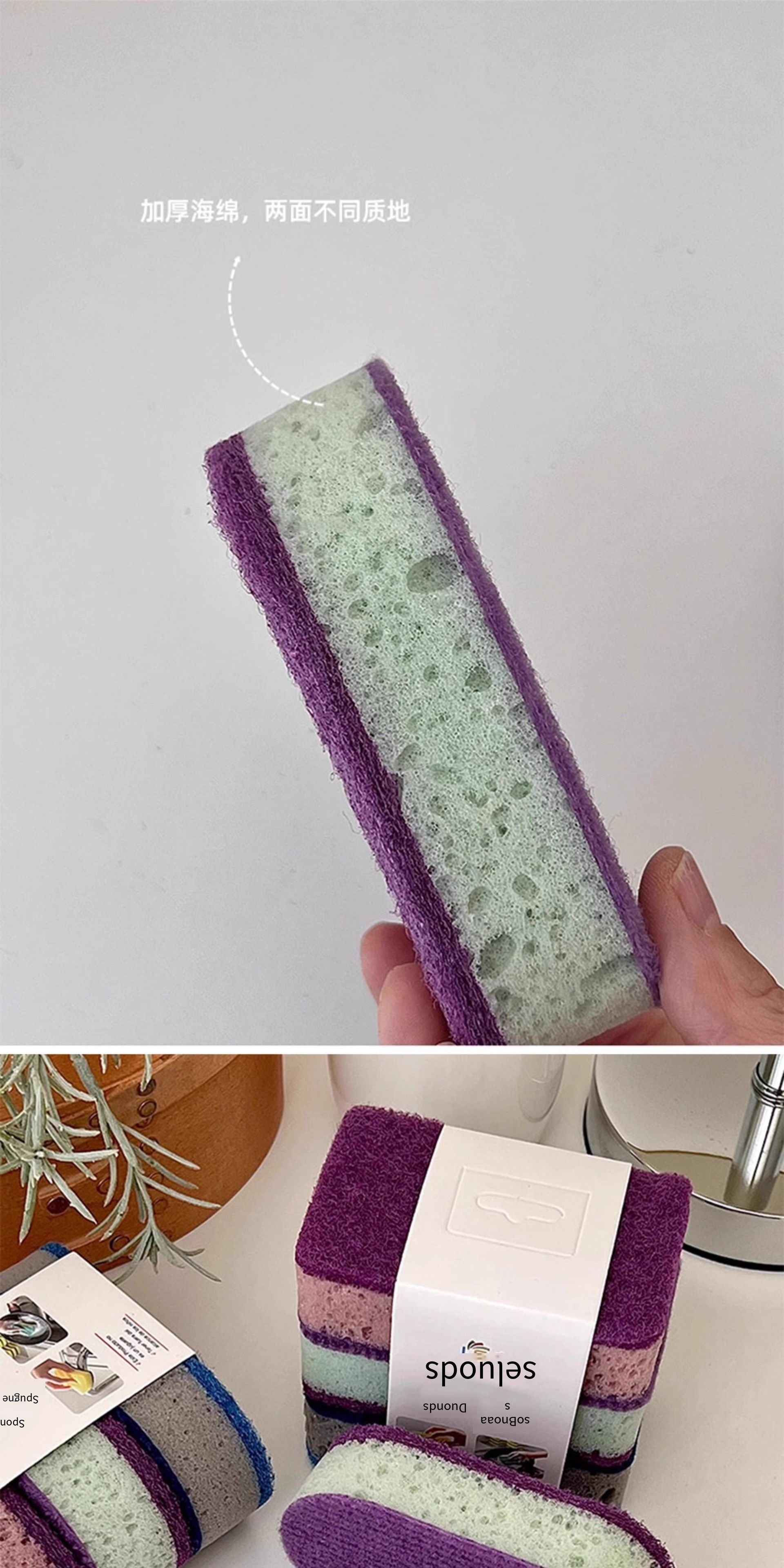 3 pcs thick and high-density colored dishwashing sponge, brush for kitchen pots, double-sided kitchen dish scrubber, all-purpose cleaning cloth