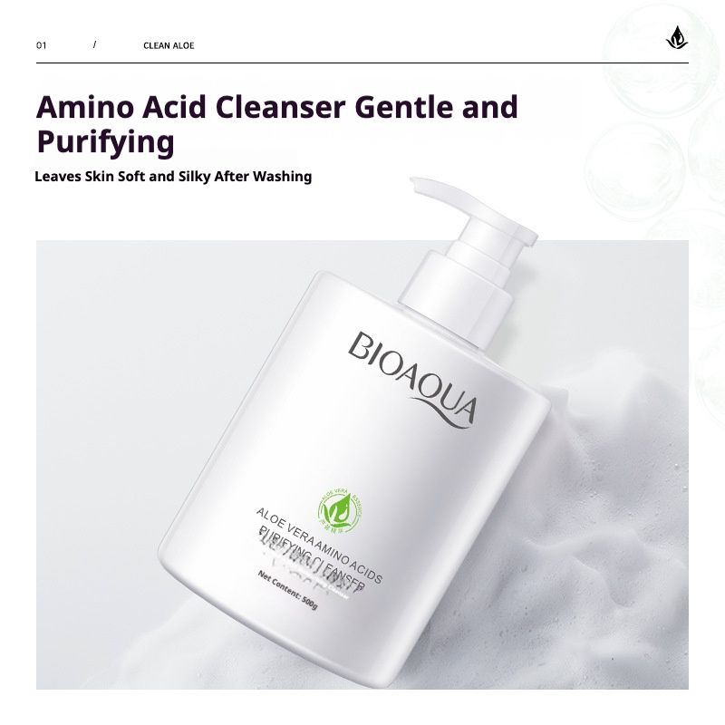Boquan Yaluo Amino Acid Foaming Facial Cleanser - A refreshing facial cleanser for men and women, suitable for all skin types. Skin care product.