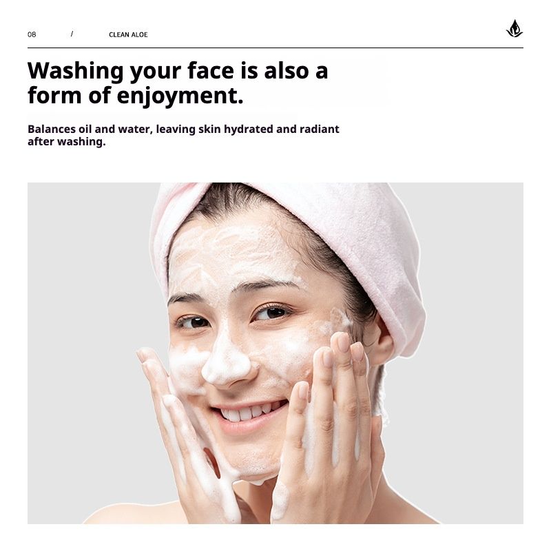 Boquan Yaluo Amino Acid Foaming Facial Cleanser - A refreshing facial cleanser for men and women, suitable for all skin types. Skin care product.