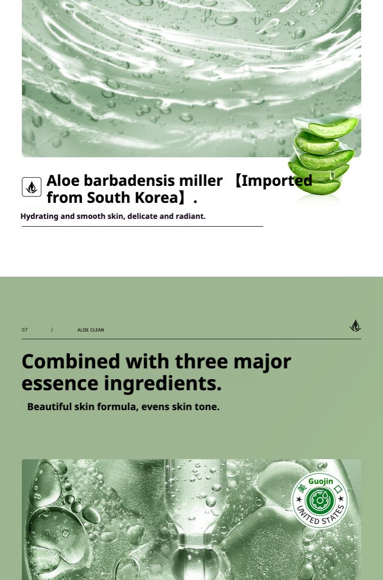 Boquan Yaluo Amino Acid Foaming Facial Cleanser - A refreshing facial cleanser for men and women, suitable for all skin types. Skin care product.