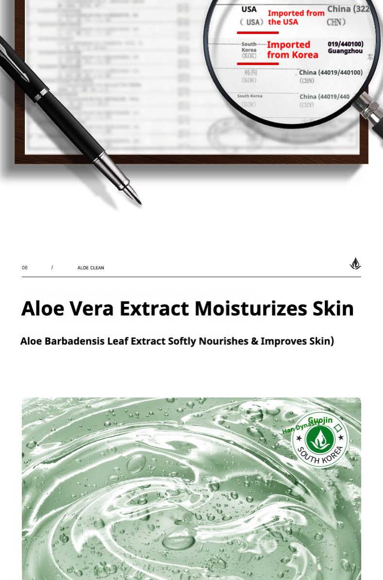 Boquan Yaluo Amino Acid Foaming Facial Cleanser - A refreshing facial cleanser for men and women, suitable for all skin types. Skin care product.