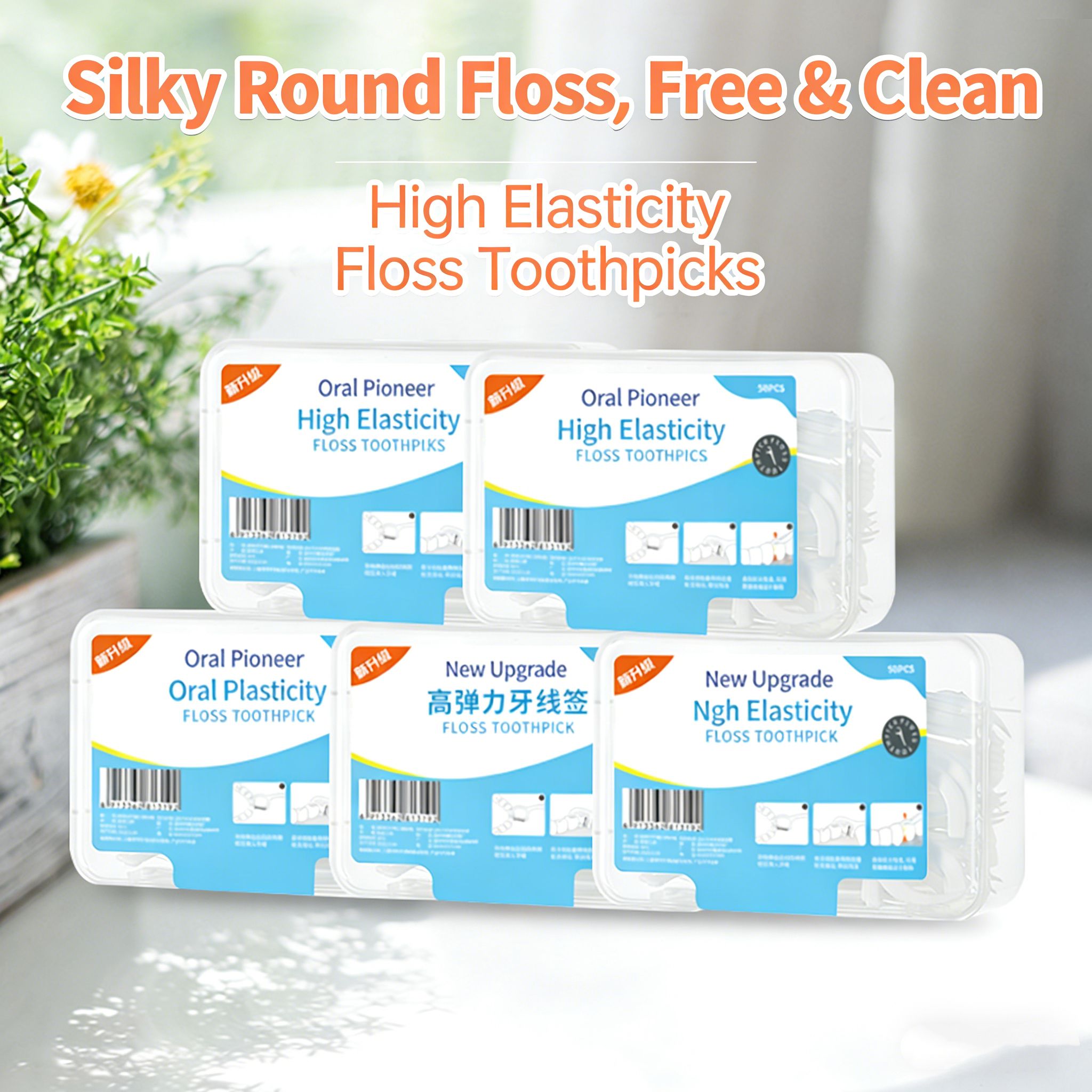 5 boxes Plastic toothpicks, household dental floss sticks, disposable boxed dental floss, loose toothpick floss