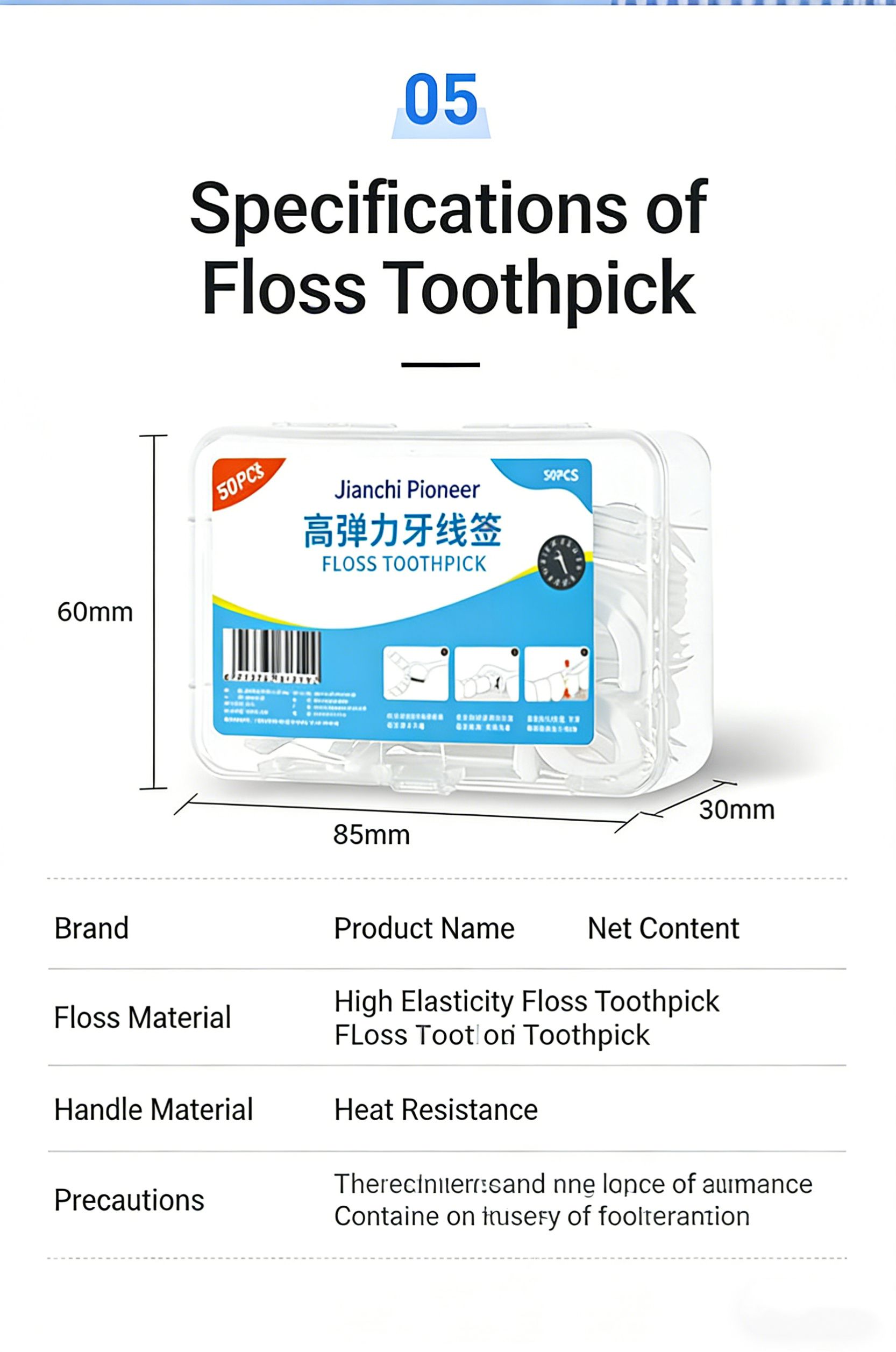 5 boxes Plastic toothpicks, household dental floss sticks, disposable boxed dental floss, loose toothpick floss