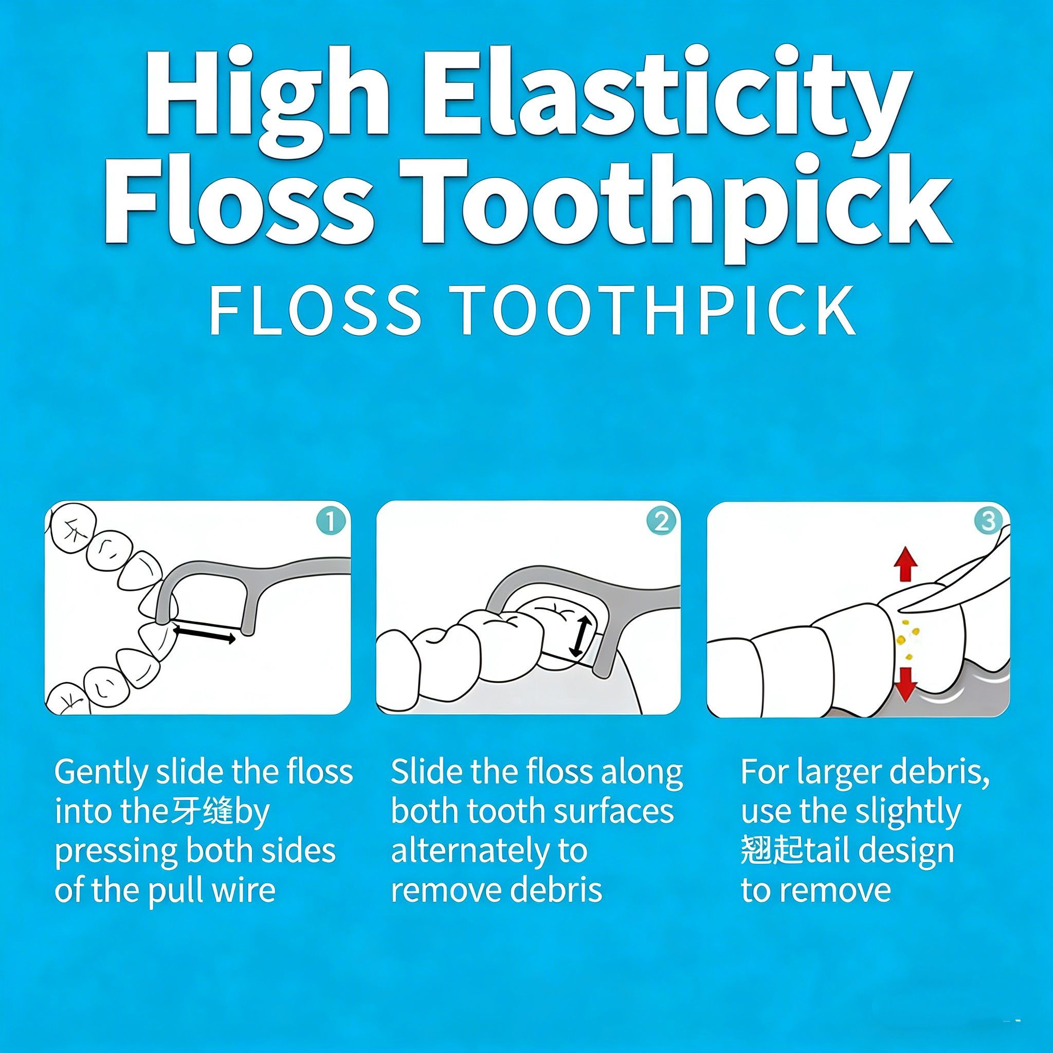 5 boxes Plastic toothpicks, household dental floss sticks, disposable boxed dental floss, loose toothpick floss