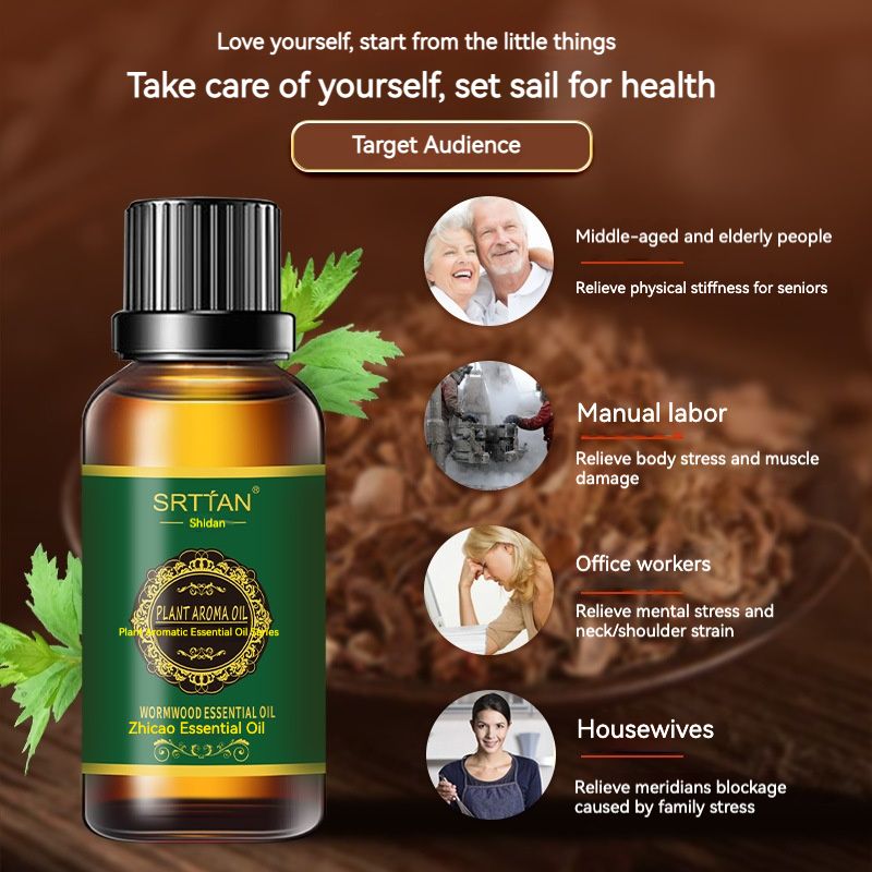 Shidan Beauty Salon Massage Essential Oil 30ml Body Scraping for Unblocking Meridians with Plant Sandalwood, Rose, Mugwort and Ginger