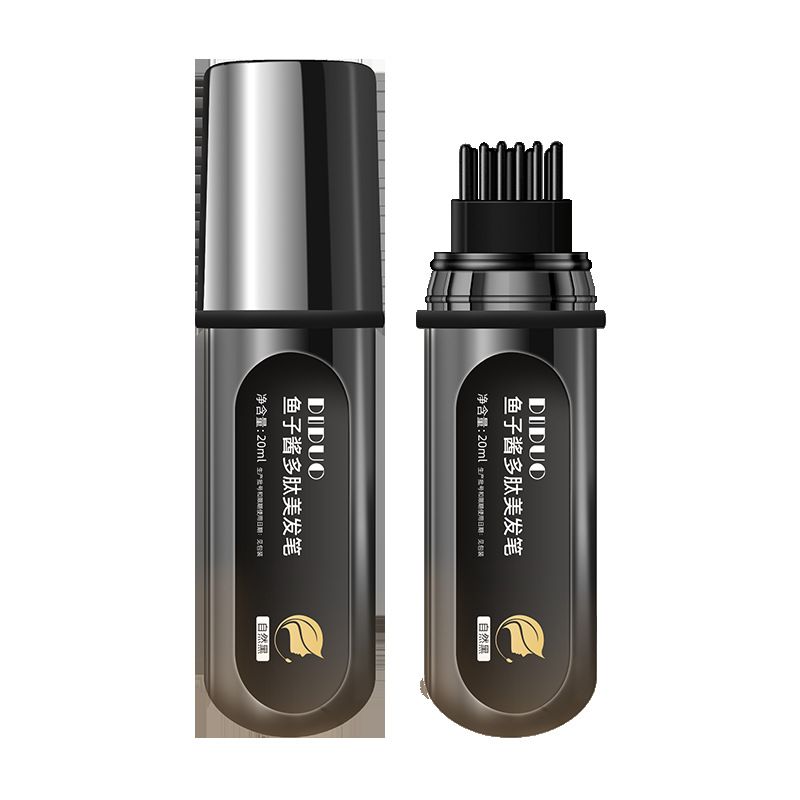 DIDUO Fish Sperm Oil Peptide Hair Coloring Brush - One-time Color Correction Hair Dyeing Comb - Natural Plant-Based Solution for Concealing Gray Hair - Safe for Hair