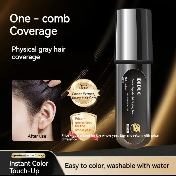 DIDUO Fish Sperm Oil Peptide Hair Coloring Brush - One-time Color Correction Hair Dyeing Comb - Natural Plant-Based Solution for Concealing Gray Hair - Safe for Hair