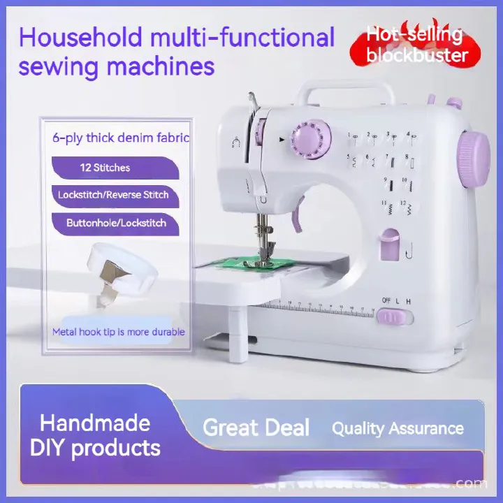 505A edge-locking household mini-micro small multi-functional pedal fully automatic plug-in sewing machine with thick seam functionality