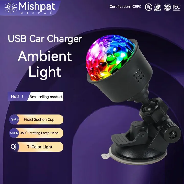 USB car ambient light, voice-controlled music flashing color lights, multi-color burst flashing lights, car interior decoration, rhythm light strips, suction cups
