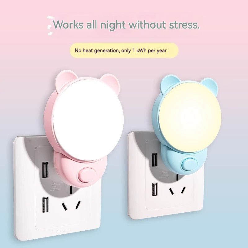 Night light for bedroom, sleep light, children's soft light for eye protection, bedside lamp for sleep, plug-in energy-saving lamp, baby feeding bed lamp