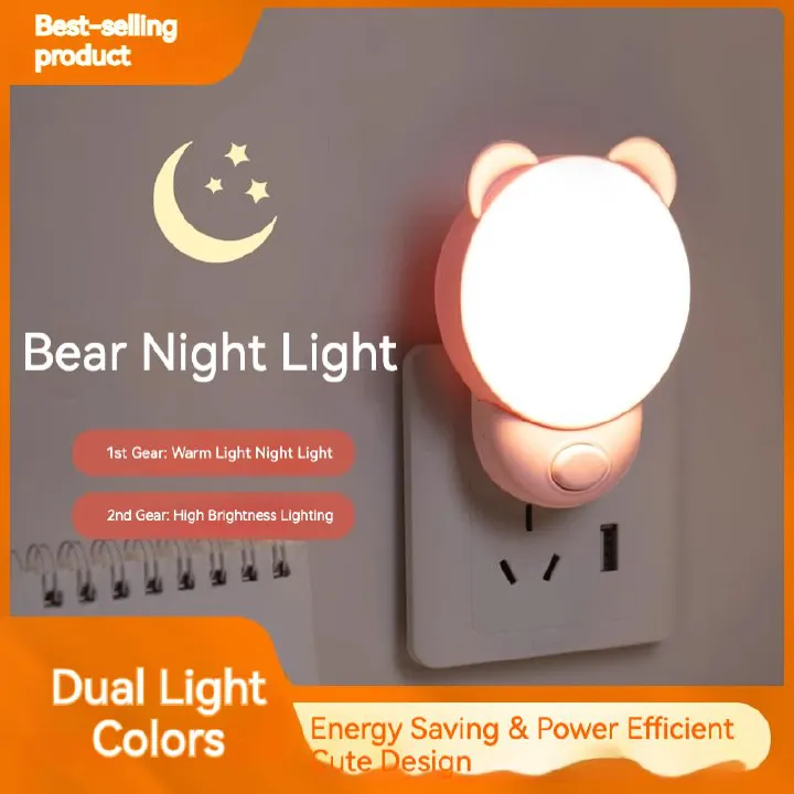 Night light for bedroom, sleep light, children's soft light for eye protection, bedside lamp for sleep, plug-in energy-saving lamp, baby feeding bed lamp