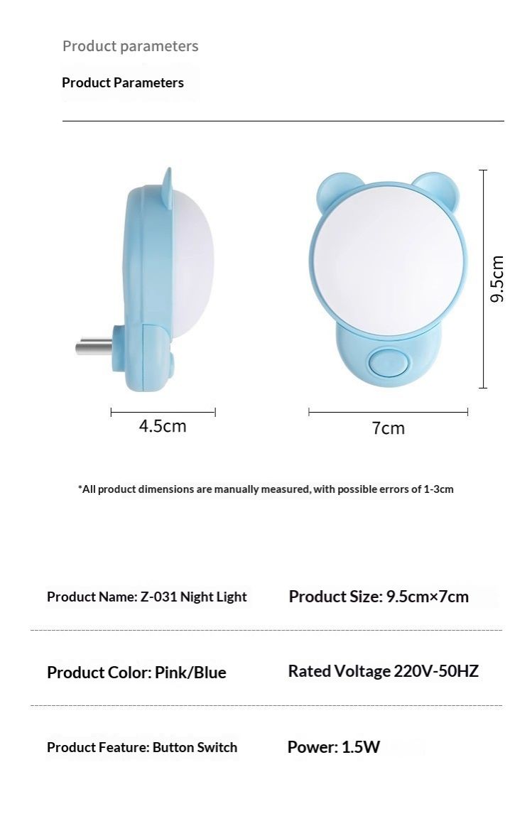 Night light for bedroom, sleep light, children's soft light for eye protection, bedside lamp for sleep, plug-in energy-saving lamp, baby feeding bed lamp