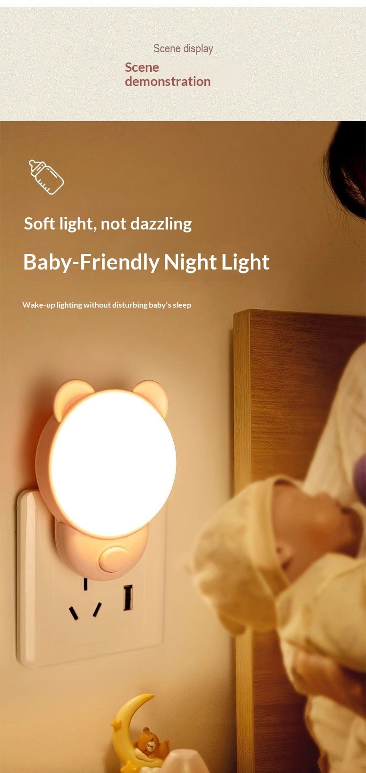 Night light for bedroom, sleep light, children's soft light for eye protection, bedside lamp for sleep, plug-in energy-saving lamp, baby feeding bed lamp