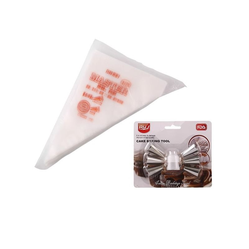 7 pcs Cake decorating bag with nozzle - A household disposable baking tool for preparing baby's complementary food. Cake cream decorating bag - Stainless steel piping tool for cake decoration.