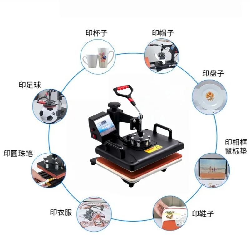 29*38cm 10-in-1 Multifunctional Sublimation Heat Transfer Machine T-shirt Printing Machine