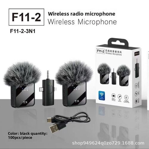 ORIGINAL F11-2 Universal Wireless Microphone For Vlogging, Podcasting, And Content Creation Across Platforms-Fengman F11-2 Wireless Lavalier Mic – 3-in-1 Receiver, Noise Reduction, Long Battery.