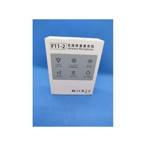 ORIGINAL F11-2 Universal Wireless Microphone For Vlogging, Podcasting, And Content Creation Across Platforms-Fengman F11-2 Wireless Lavalier Mic – 3-in-1 Receiver, Noise Reduction, Long Battery.