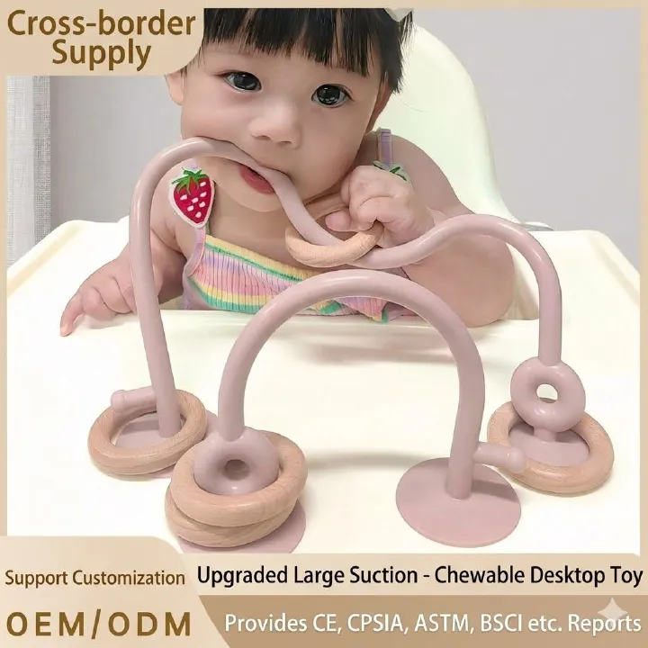 Baby Suction Cup Teething Toy - Chewable Desktop Sensory Toy with Large Suction for High Chair