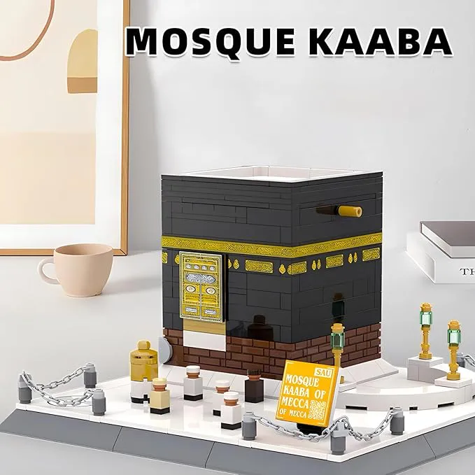 Mecca Kaaba Mosque Construction Set - Detailed Islamic Building Bricks for Religious & Cultural Display