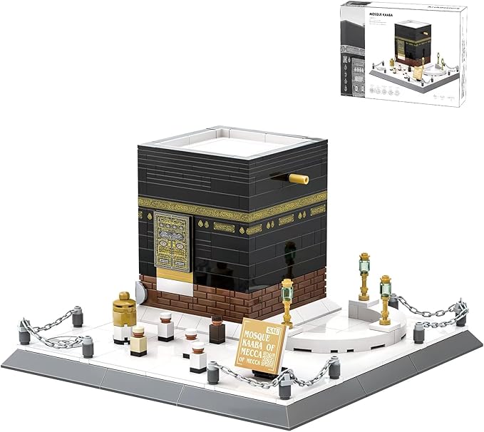 Mecca Kaaba Mosque Construction Set - Detailed Islamic Building Bricks for Religious & Cultural Display