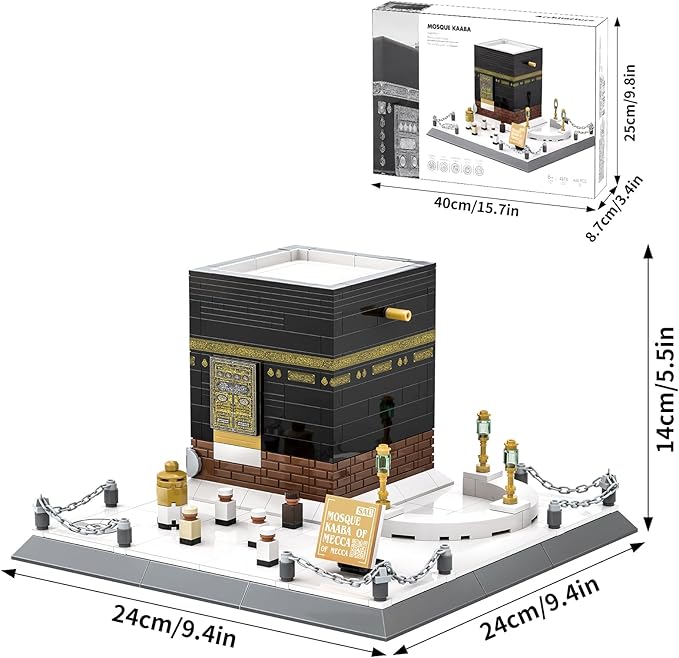Mecca Kaaba Mosque Construction Set - Detailed Islamic Building Bricks for Religious & Cultural Display
