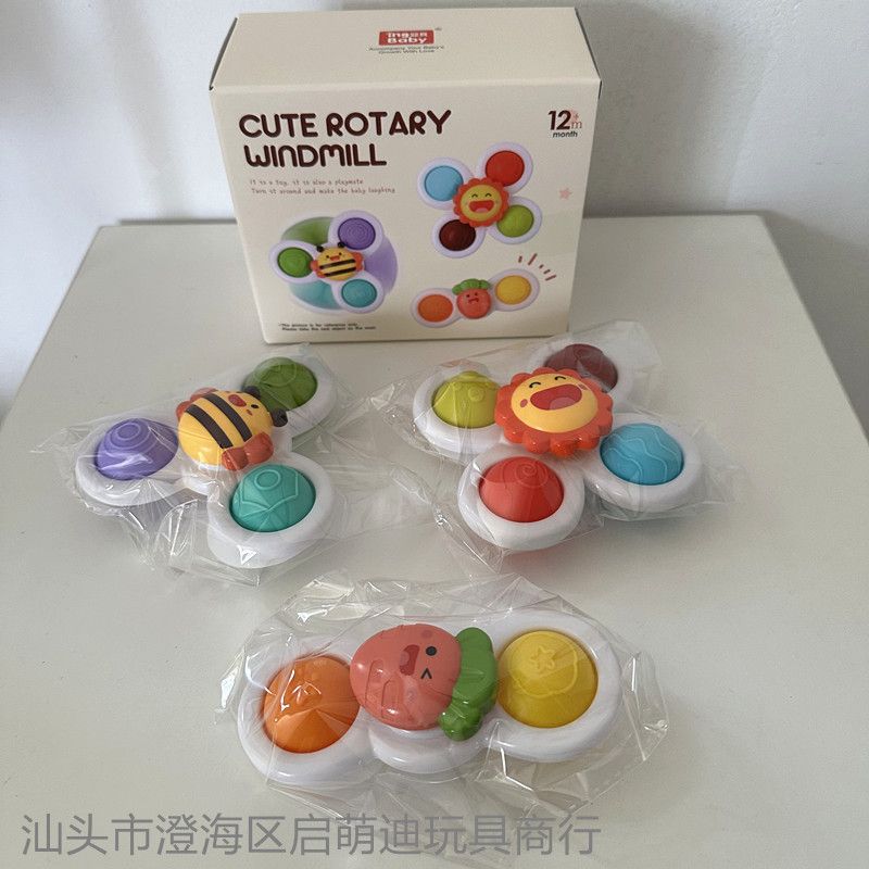 Hot Sale Baby Sucker Spinner Teether - BPA-Free Bath Toy for 1-3 Years Infants Toddlers, Educational Fidget Toy