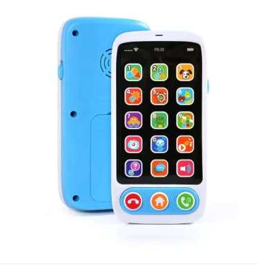 Interactive Kids Toy Phone with Light Up Screen & Sound Effects, Pretend Call Mobile Phone for Early Learning & Fine Motor Skills