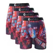 Men's Printed Boxer Briefs, Breathable Stretch Long Underwear with Unique Graphic Designs