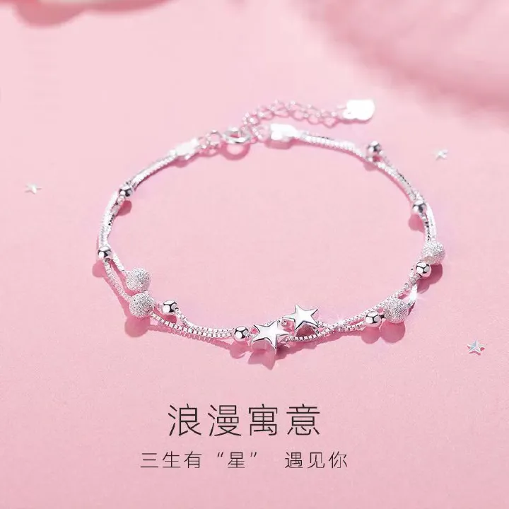 925 Silver Plated Small Star Bracelet for Women, Korean Edition, Fashionable Double layered Pentagram Jewelry, Simple, Sweet, and Fresh for Best Friends Style_1 AS PICTURE