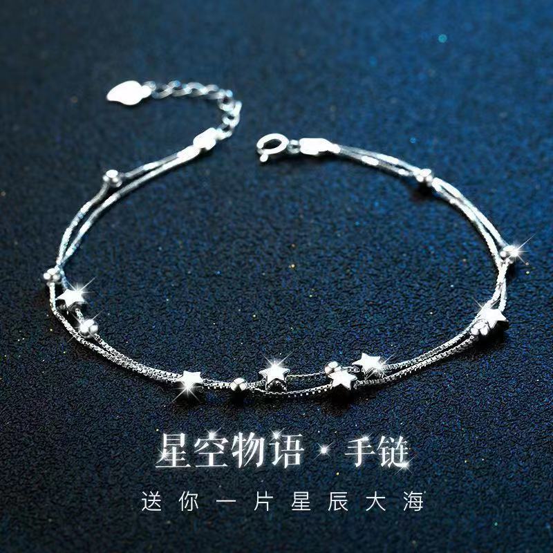 925 Silver Plated Small Star Bracelet for Women, Korean Edition, Fashionable Double layered Pentagram Jewelry, Simple, Sweet, and Fresh for Best Friends Style_1 AS PICTURE