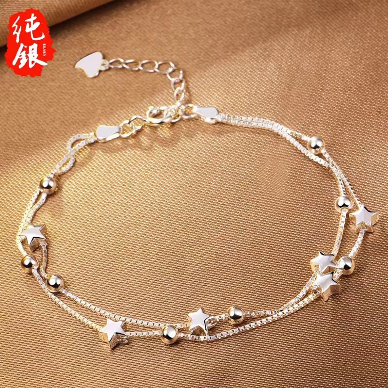 925 Silver Plated Small Star Bracelet for Women, Korean Edition, Fashionable Double layered Pentagram Jewelry, Simple, Sweet, and Fresh for Best Friends Style_1 AS PICTURE