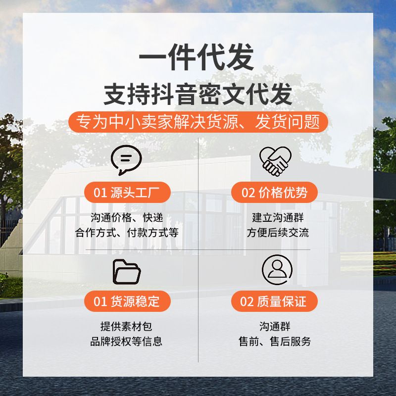 Suitable for Redmi 14C phone case with fine hole frosted TPU straight edge Xiaomi Redmi Note 13 silicone protective case anti drop