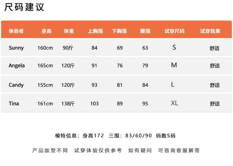 RUNNING GIRL High Impact Sports Bras for Women,Racerback Running Bra Workout Crop Tank Tops Longline Sports Bra Push up black M